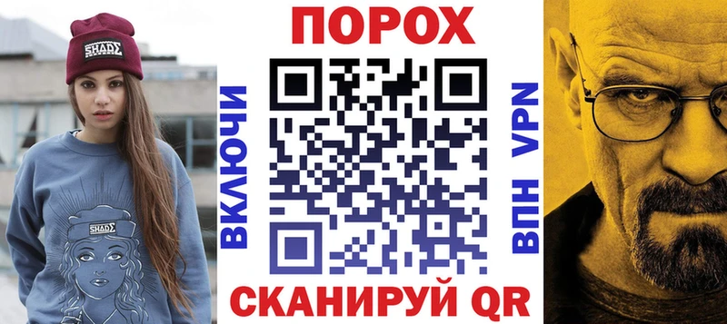 кракен ONION  закладка  Кола  Amphetamine 98% 