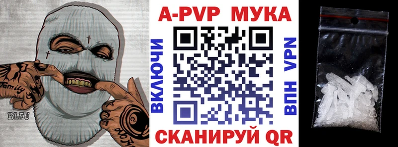 kraken Кола Alpha PVP СК КРИС даркнет сайт