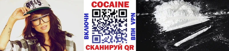 COCAIN Перу  Кола 