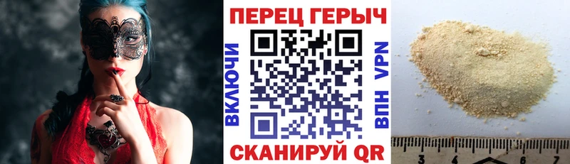 Героин VHQ Кола
