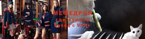 прущий лед Покачи
