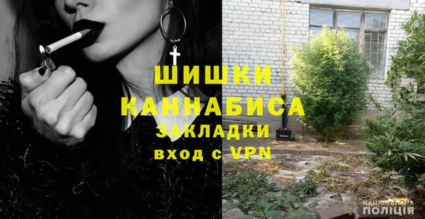 прущий лед Покачи