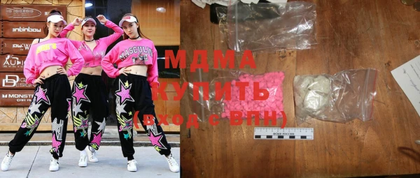 герыч Алзамай