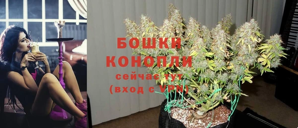 ALPHA-PVP Покровск