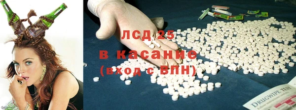 меф VHQ Алексеевка