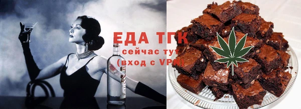 меф VHQ Алексеевка