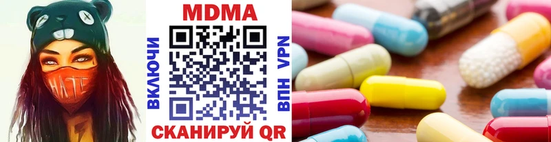 MDMA VHQ Кола