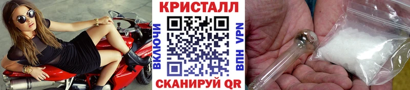 купить   OMG рабочий сайт  Первитин винт  Кола 