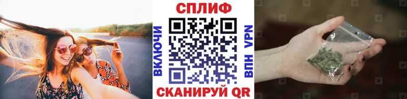 Бошки марихуана THC 21%  Кола 